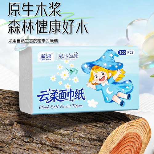 300张大包纸巾抽纸整箱批家用实惠装面巾纸餐巾纸擦手卫生纸厕纸 - 图1