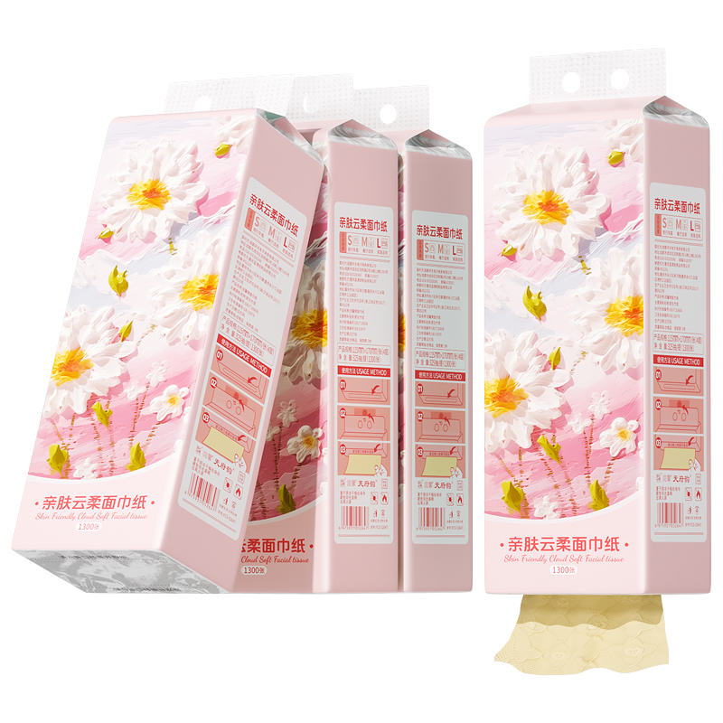 纯竹工坊1300张大包挂式抽纸家用实惠装卫生纸巾餐巾面巾纸抽整箱