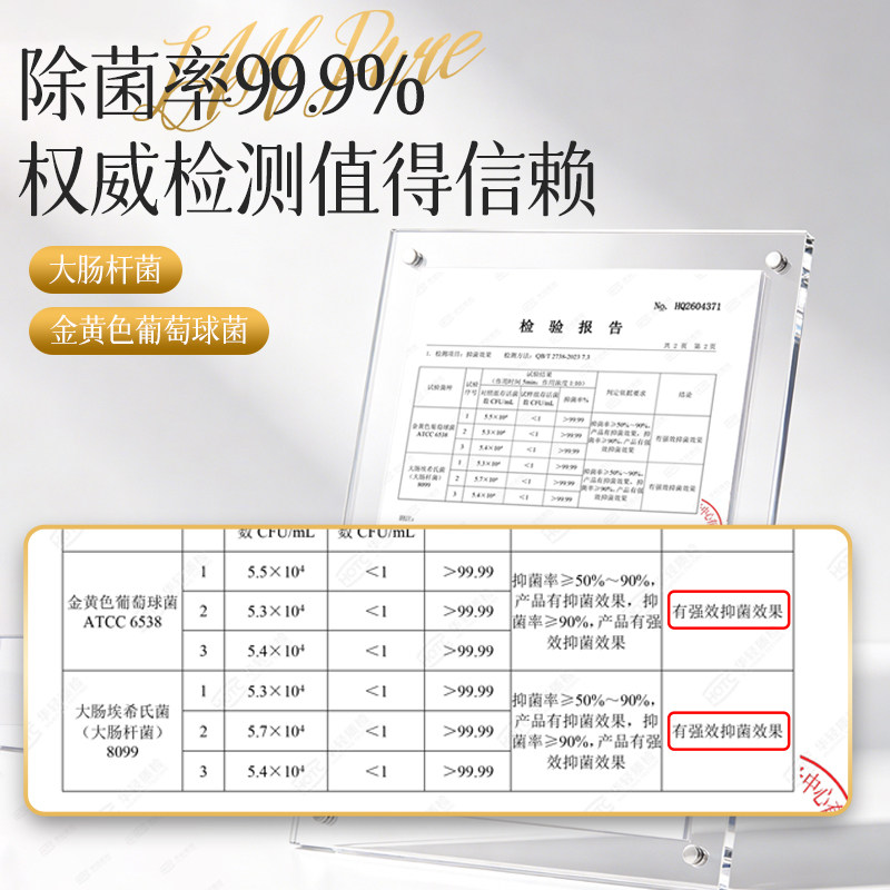 香氛洗衣粉无磷配方家用实惠袋装衣物清洁去渍亮白洗衣粉低泡易漂