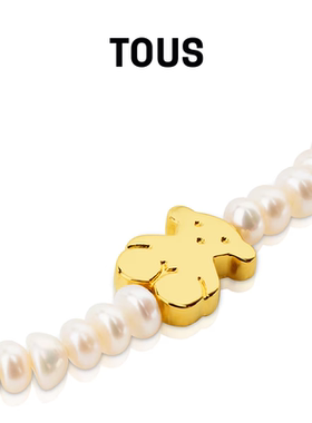 18K金甜心珍珠手链温润优雅首饰