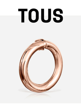 银镀18k玫瑰金吊坠小巧812344