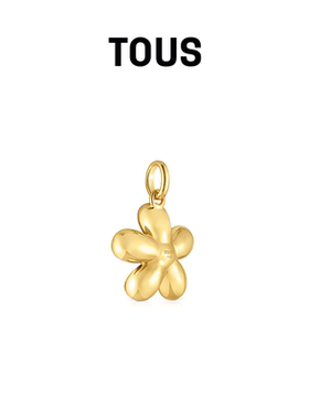 【新品】TOUS桃丝熊Daisy系列银镀18K金雏菊吊坠时尚高级感礼物