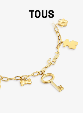 【2026新品】TOUS桃丝熊CHARMING STEEL系列银色长链条项链珍珠
