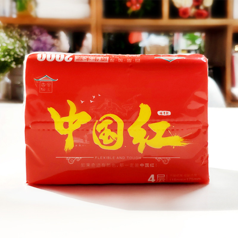 家用实惠装批发整箱家庭装婴儿卷纸 卡勒芙抽纸