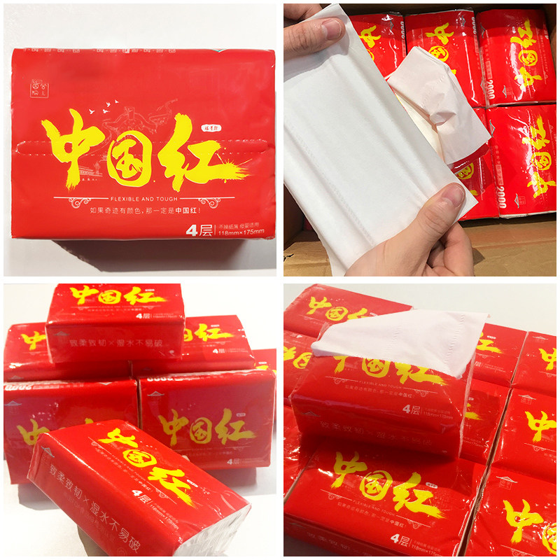 家用实惠装批发整箱家庭装婴儿卷纸 卡勒芙抽纸