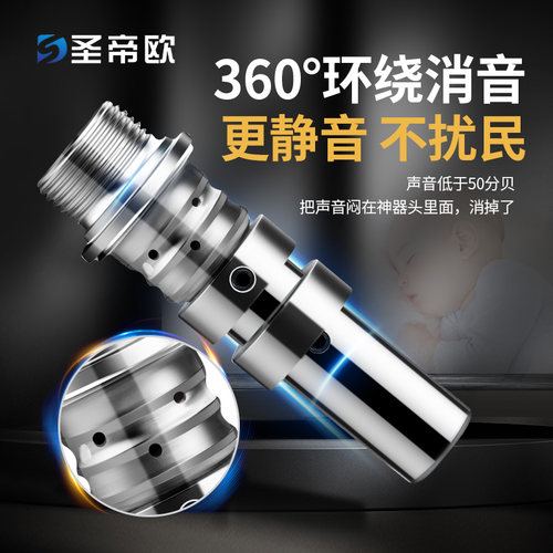 圣帝欧吊顶神器炮钉枪一体消音射钉专用打钉混凝土集成吊顶安装 - 图2