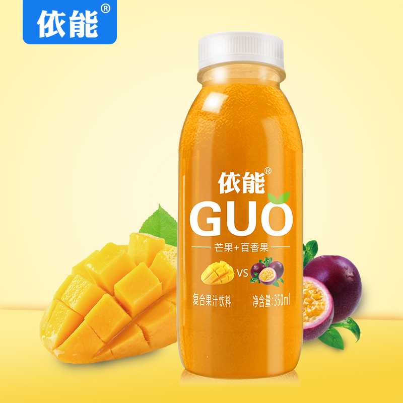 依能百香果饮品果味芒果汁图片_3