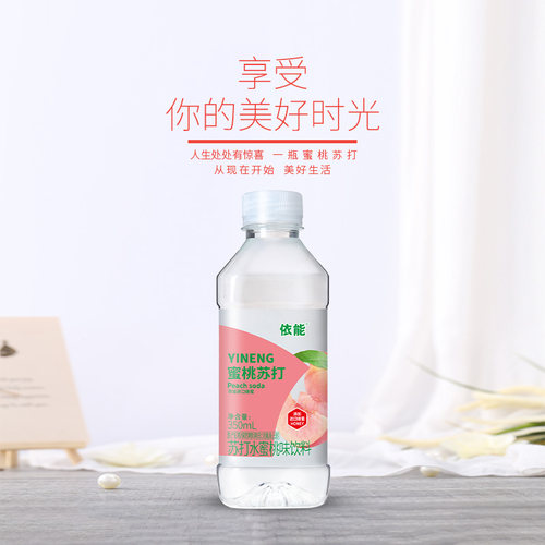 依能柠檬蜜桃味果味水无汽350ml*12瓶装果味苏打饮料饮品整箱包邮 - 图2
