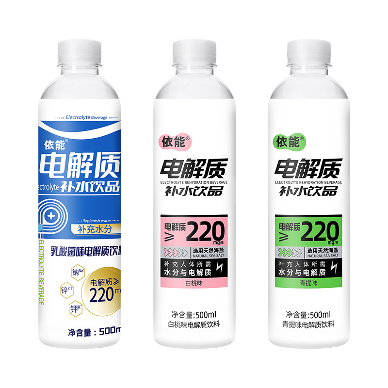 依能 0糖0卡电解质运动饮料 500ml*12瓶