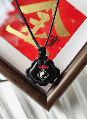 黑牛角手工制作长命锁太极道系新中式国风项链吊坠如意简约颈链