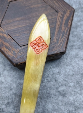轻奢简约高贵羊角宝象花发簪如梦令朱砂汉服古风清冷高级盘发饰钗