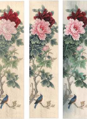工笔画国画花鸟四条屏初学者diy