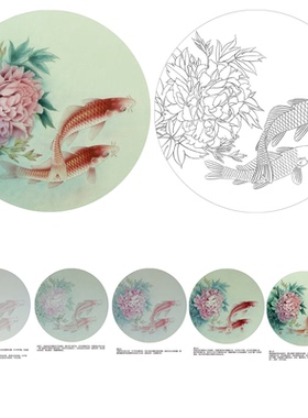 国画底稿白描线稿熟宣卡纸牡丹鱼直接上色圆形花鸟初学者临摹练习