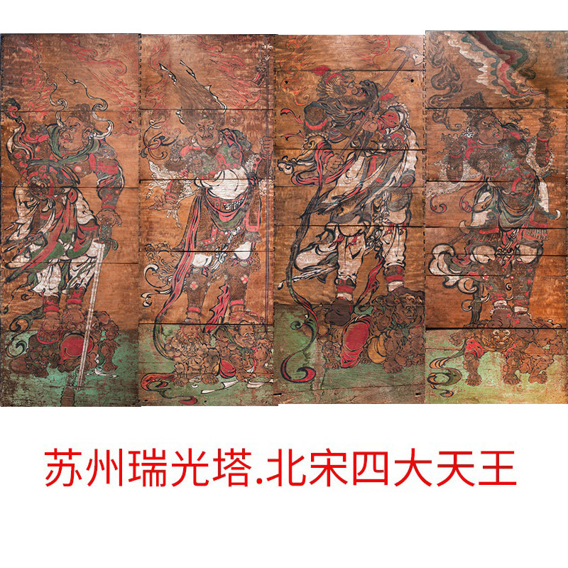 工笔画打印白描底稿高清大图壁画佛像瑞光塔四大王初学者临摹,淘宝优惠券,粉丝福利购,淘宝优惠卷