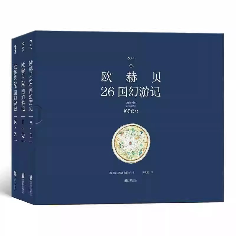 图 5