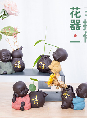 水培植物花盆紫砂禅意风室内装饰