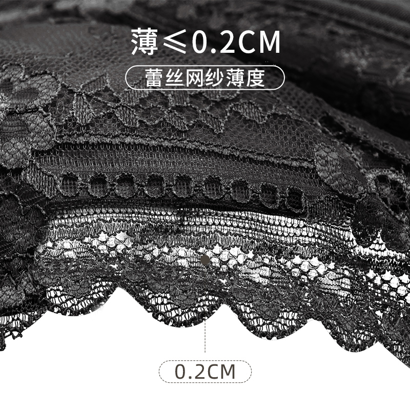 【倾慕艺生】大码聚拢显瘦调整型文胸内衣