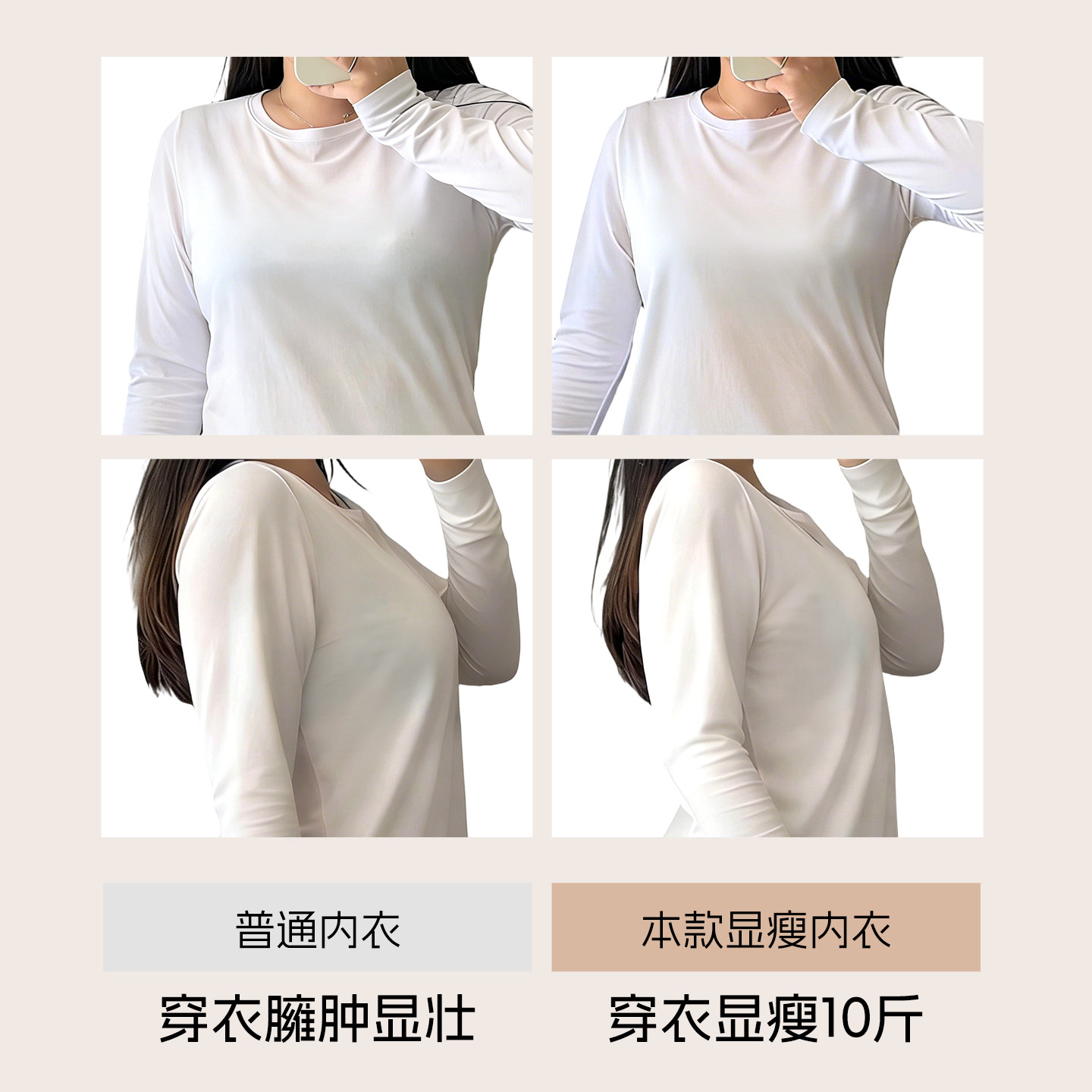 【显瘦杯】超薄内衣女冬大胸显小收副乳聚拢防下垂大码全罩杯文胸