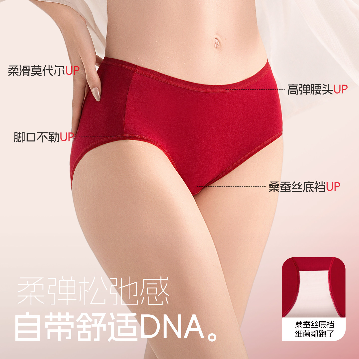 反重力+红色本命年内衣套装女性感大胸无痕聚拢防下垂文胸FG+内裤,淘宝优惠券,粉丝福利购,淘宝优惠卷