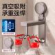 Kitchen rotating powerful suction cup octopus hook rack spatula spoon storage rack without punching spatula cutting board storage