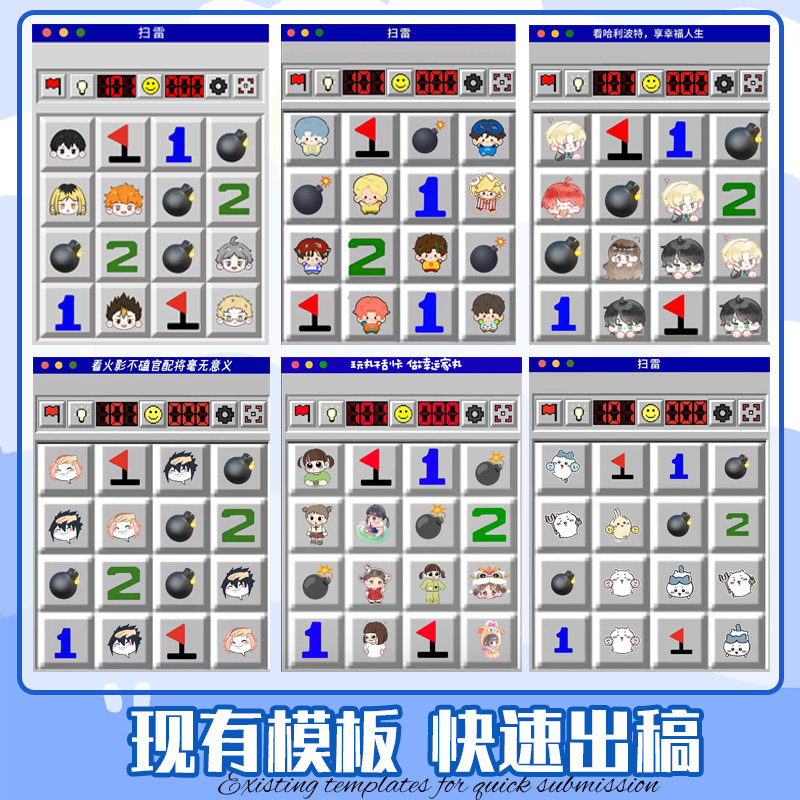 图4