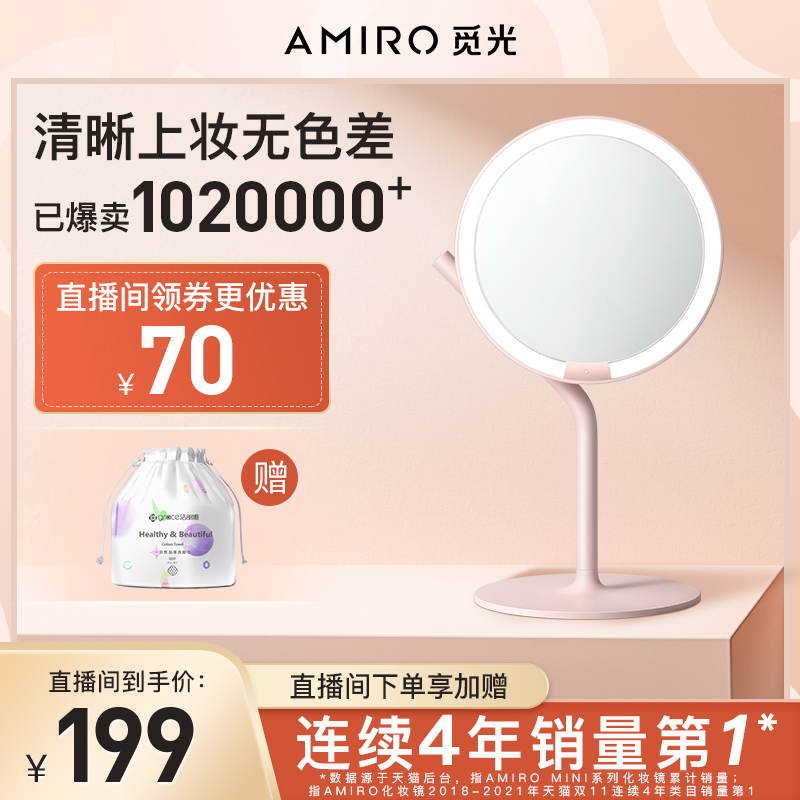 纪念日礼物推荐，有什么有纪念意义