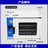Лабораторные настоящие сухой коробки Лабораторная лаборатория настоящие испытания на выпечку дриш -пузыри DZF6020