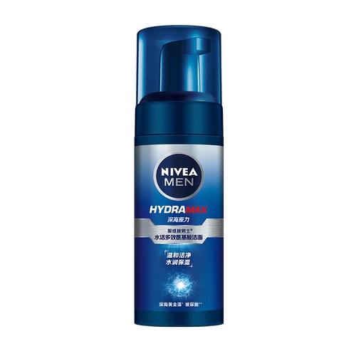 Nivea, увлажняющее очищающее молочко на основе аминокислот для ухода за кожей, увлажняющий мусс, контроль жирного блеска, очищение пор