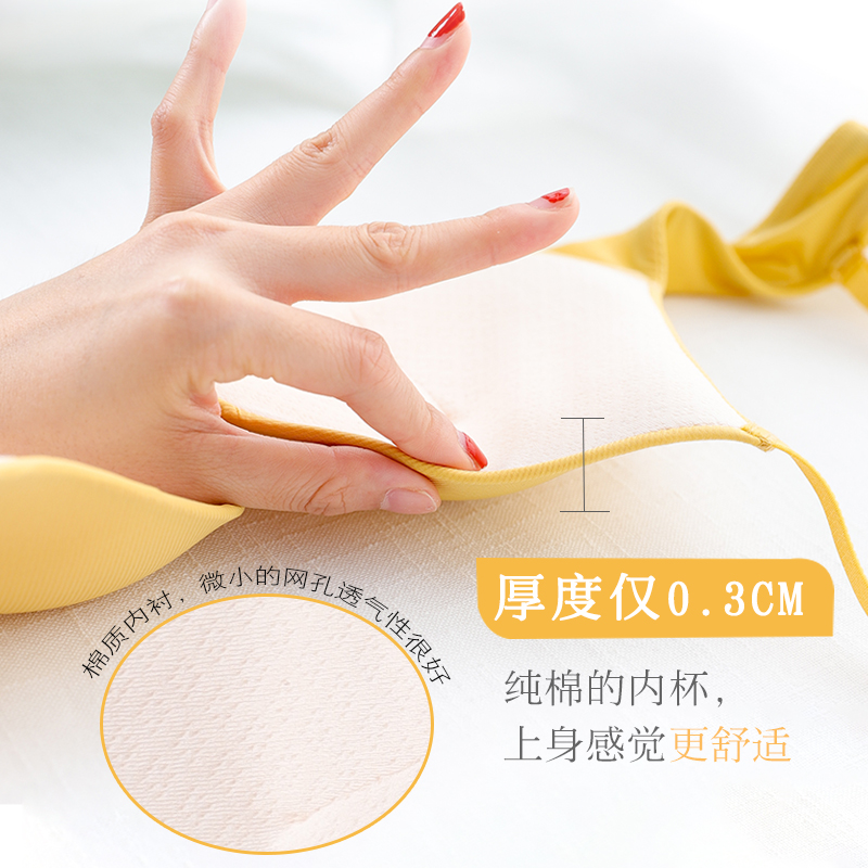 馨闻服饰旗舰店内衣女无钢圈薄款夏天少女胸罩超薄法式三角杯小胸聚拢文胸套装2