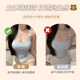 Strapless underwear for women with non-slip gathering sexy breast wrap