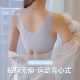 Women's thin sports vest style without traces and sizes