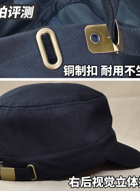 大头围帽子男款平顶帽加深加大