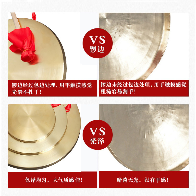小铜锣纯铜锣鼓全套铜镲传统响铜锣鼓打击乐器三句半表演道具_虎窝淘