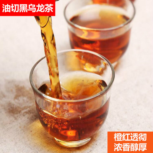 热销高山农产品油切黑乌龙茶茶叶500克 袋装 - 图1