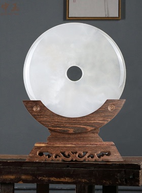 云中玉阿富汗玉中式桌面押件天然