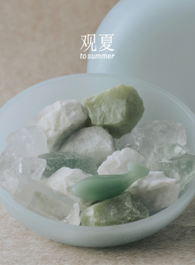 观夏昆仑晶石香氛礼盒生日礼物