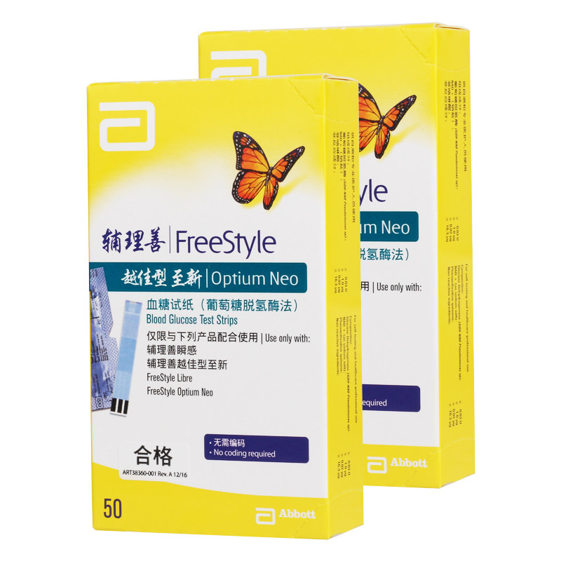 图4