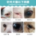 卡 洁 器 Gấu Teddy giọt nước mắt nhỏ giọt mắt mèo 60ml - Cat / Dog Medical Supplies Cat / Dog Medical Supplies