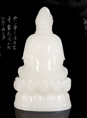 阿富汗白玉观音佛像手工雕刻摆件