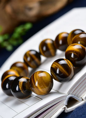 天然虎眼石手链男保真女款情侣