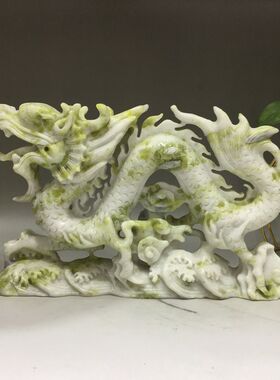 天然蓝田玉生肖龙摆件客厅玄关