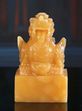 天然黄玉石招财貔貅玉玺摆件