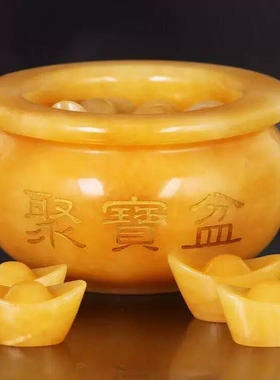 天然米黄玉聚宝盆招财摆件