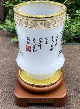 琉璃工艺白玉色旋转厚德载物摆件创意多功能笔筒热销琉璃办公笔筒