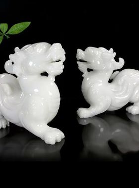 天然阿富汗白玉貔貅摆件玉石飞天皮丘客厅办公室玄关家居摆件石雕