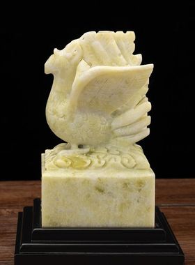 玉石印章摆件蓝田玉凤凰玉玺摆设岫岩玉龙头印玺书法字画藏书摆饰