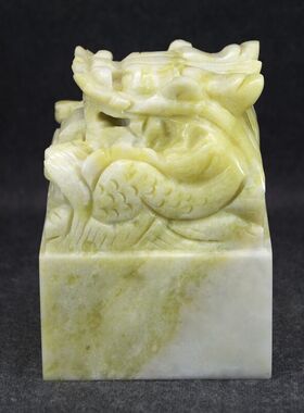 天然蓝田玉龙头大印秦始皇乾隆皇帝传国故宫大龙玉玺印章篆刻