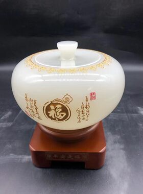 中式天然琉璃手工茶具摆件礼盒