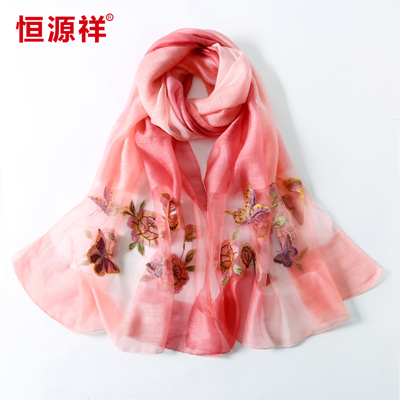 恒源祥大虎专卖店恒源祥真丝丝巾女中年妈妈围巾百搭春秋薄刺绣披肩长款桑蚕丝纱巾0
