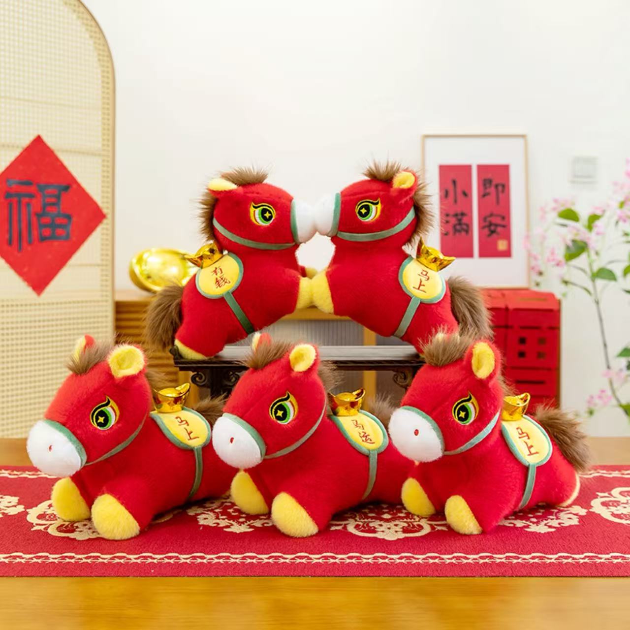 2026马年吉祥物公仔生肖马毛绒玩具布艺小马玩偶年会礼品可加logo - 图2
